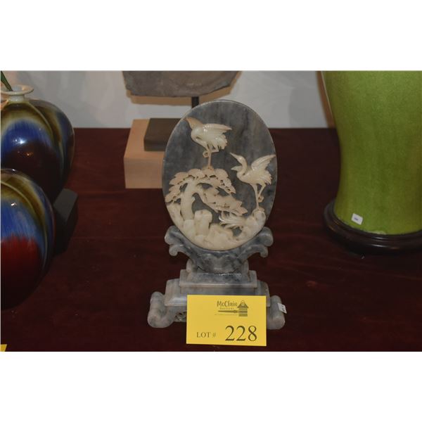 CHINESE VINTAGE SOAPSTONE SCREEN SCULPTURE ON STAND (12")
