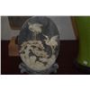 Image 3 : CHINESE VINTAGE SOAPSTONE SCREEN SCULPTURE ON STAND (12")
