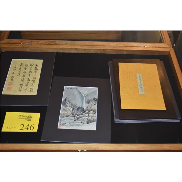 COVERED LEAF ALBUM OF VINTAGE CHINESE MOUNTAIN/WATER PAINTINGS & CALLIGRAPHY