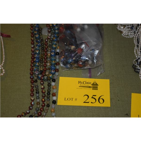 MIXED LOT: CHINESE JADE & CLOISONNE BEAD NECKLACES & BAG OF MIXED BEADS (5 PCS)