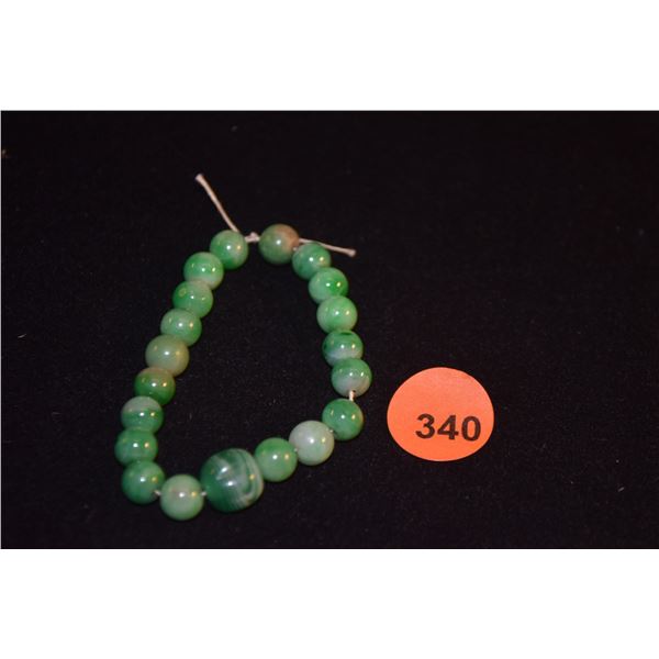 19 ROUND JADE BEADS & 1 CARVED BEAD (20 PCS)