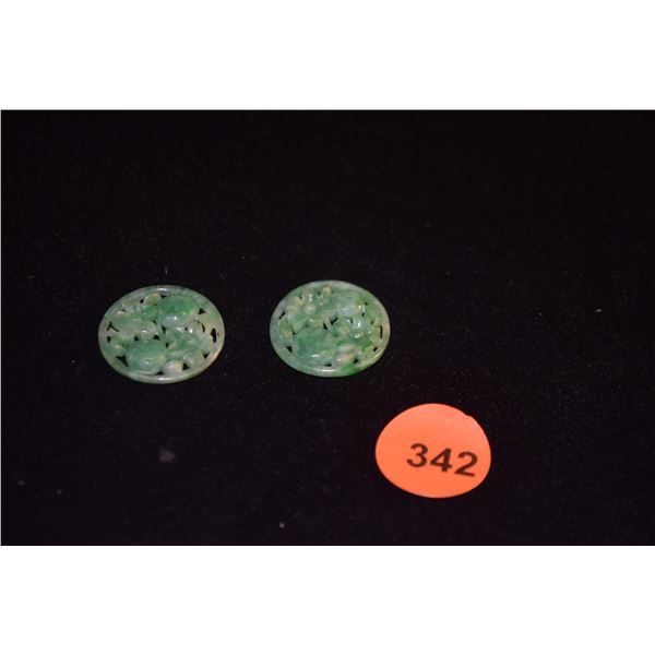 PAIR CARVED JADE DISCS (CARVED ON BOTH SIDES) (PAIR)