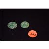 Image 1 : PAIR CARVED JADE DISCS (CARVED ON BOTH SIDES) (PAIR)