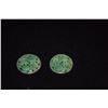 Image 2 : PAIR CARVED JADE DISCS (CARVED ON BOTH SIDES) (PAIR)