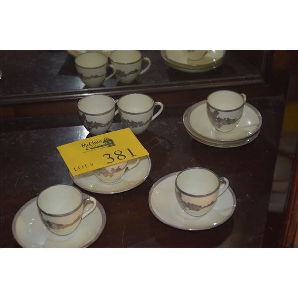 ANTIQUE SILVER OVERLAY DEMITASSE CUPS & SAUCERS, MARKED ENGLAND (12 PCS)