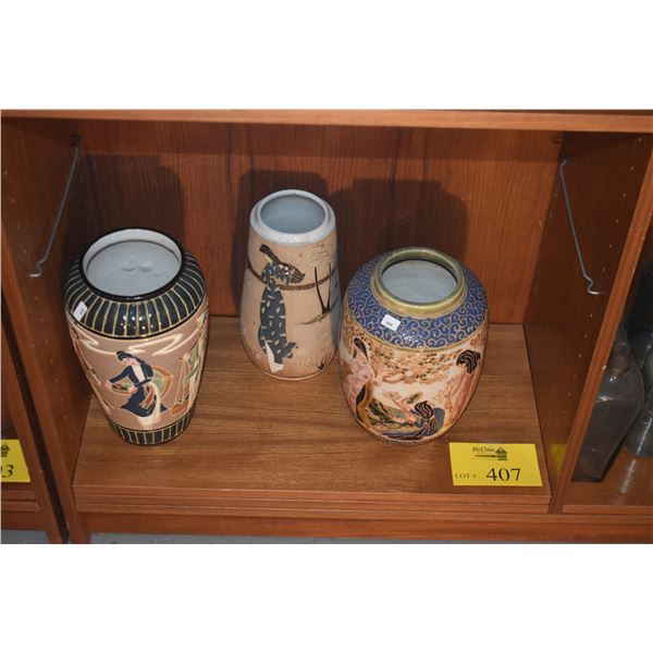 VINTAGE VIETNAMESE POTTERY VASES (3 PCS)