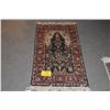 Image 2 : AFGHAN WOOL RUG (24" X 44")