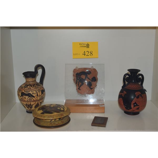 GREEK THEMED DECOR (5 PCS)