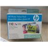 Image 9 : HP PhotoSmart A516 Compact Photo Printer With Photo Paper and Ink