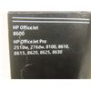 Image 3 : New HP Four Pack Ink Cartridges Including Models 950XL and 951
