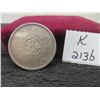 Image 1 : Canadian 1864–1964 Silver Dollar Coin