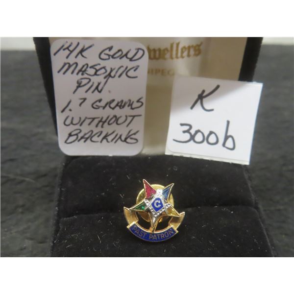 14K Gold Masonic Pin Without Backing, Total Weight 1.7 Grams