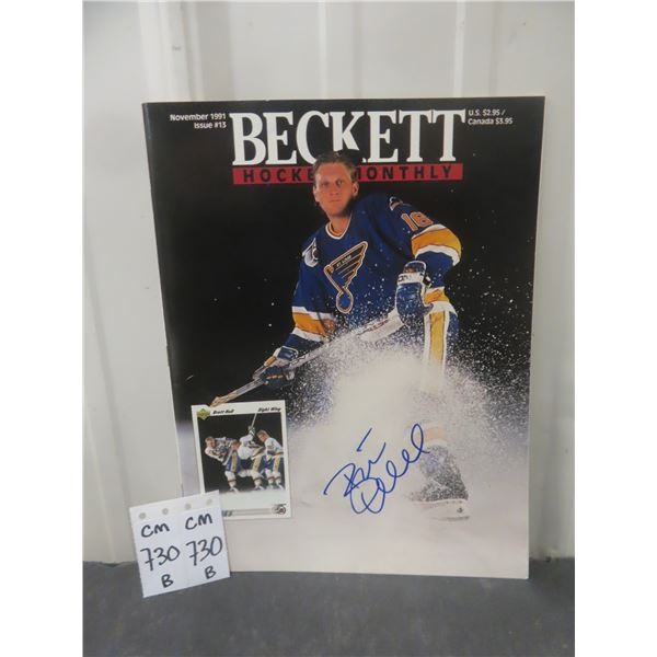 Brett Hull Signed Beckett Magazine