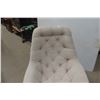 Image 4 : Swivel Living Room Chair