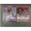Image 2 : 5 Penthouse Magazines