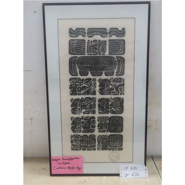 Framed Certified Mayan Hieroglyphics, 25" x 15"