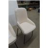 Image 3 : Two Her's and Her's Chairs