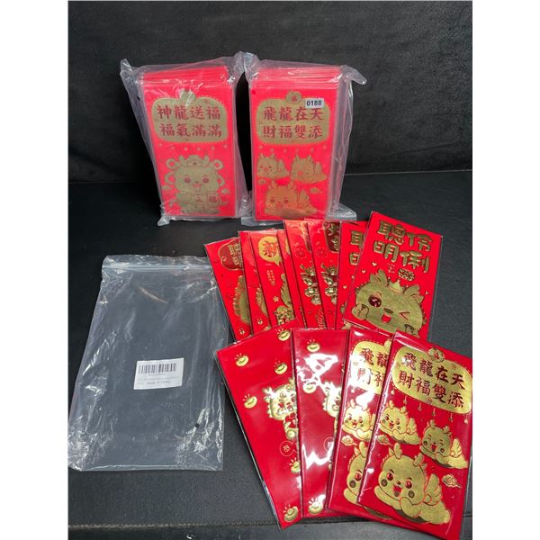 3 Packs (36PCS Each) Chinese New Year Money Envelopes/Lucky Red Money Envelopes - New