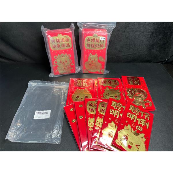 3 Packs (36PCS Each) Chinese New Year Money Envelopes/Lucky Red Money Envelopes - New