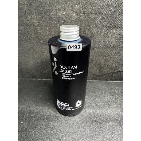 Youlan Professional Hair Colouring Cream - Purple - New