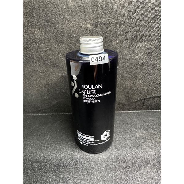 Youlan Professional Hair Colouring Cream - Purple - New