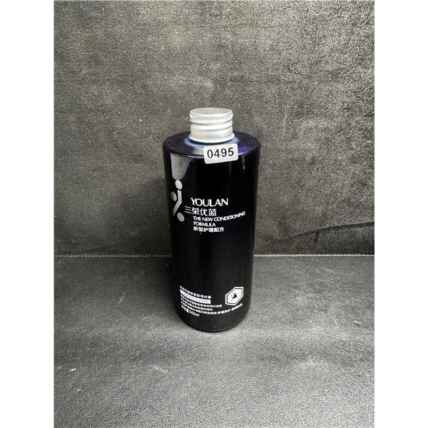 Youlan Professional Hair Colouring Cream - Purple - New