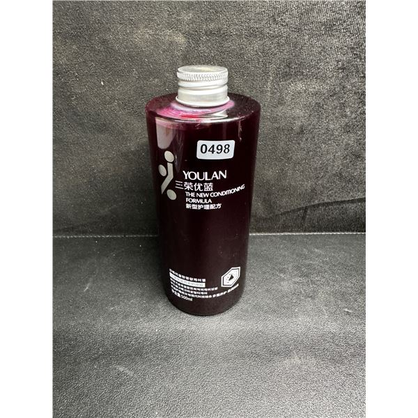 Youlan Professional Hair Colouring Cream - Wine Red - New