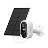 Image 1 : LaxiHub 3MP Outdoor WiFi Battery Security Camera Kit with Solar Panel (W2 Kit1) - New Sealed!