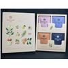 Image 2 : 2 OSULLOC Lovely Tea Gift Box Sets; Premium Korean Tea Sampler Sets - New!