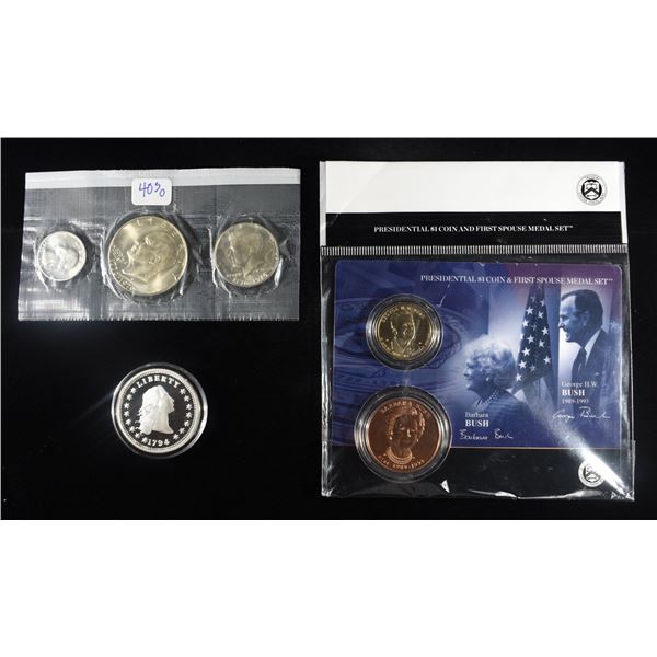 COLLECTORS LOT