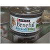 Image 1 : 1 case Of Purina Beneful Lamb Flavor Dog Food