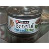 Image 1 : 1 case Of Purina Beneful Lamb Flavor Dog Food