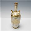 Image 2 : German Porcelain Gilt Floral Vase