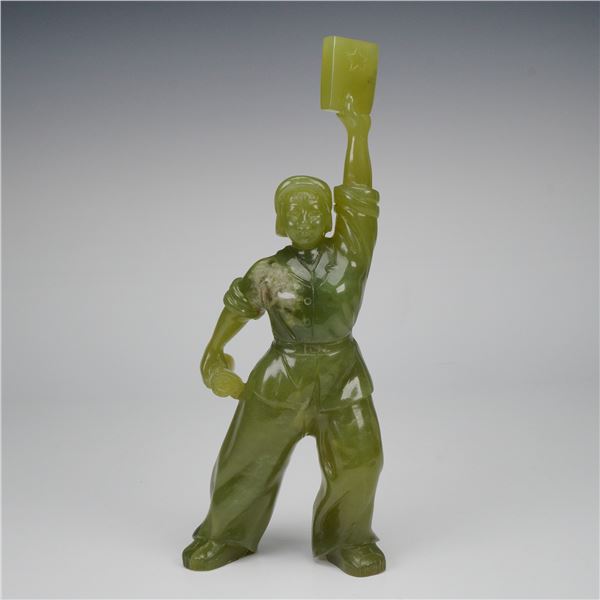 Carved Green Stone Chinese Cultural Revolution Worker Figurine