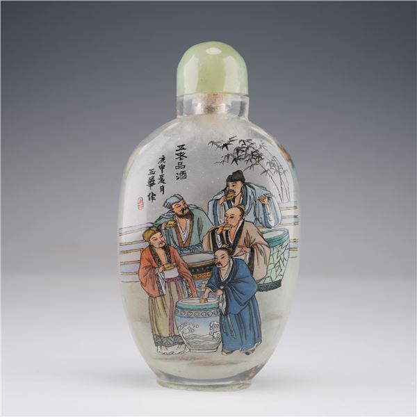 Chinese Reverse-Painted Glass Snuff Bottle with Scholars & Fishermen Motif