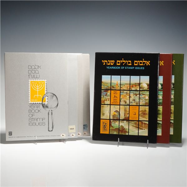 7pc 1980 - 1989 Israel Year Books of Stamps