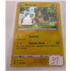 Image 1 : 1 GRAM SILVER C/W POKEMON TCG CARD