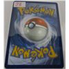 Image 2 : 1 GRAM SILVER C/W POKEMON TCG CARD