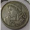 Image 1 : 1958 REPUBLIC OF GUATEMELA SILVER 25 CENTAVOS
