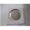 Image 4 : 1958 REPUBLIC OF GUATEMELA SILVER 25 CENTAVOS