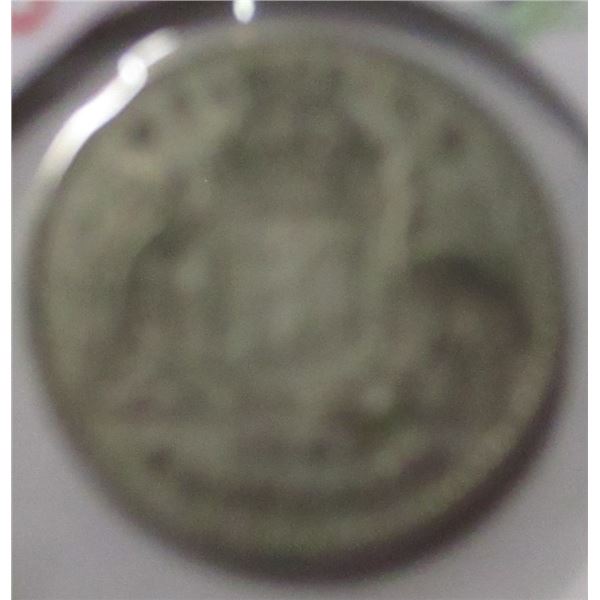 1947 KING GEORGE VI SILVER FLORIN