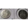 Image 1 : 1976 - 1978 CANADA LEGAL TENDER HALF DOLLARS