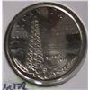 Image 1 : 1905 - 2005 CANADA ALBERTA OIL RIG UNCIRCULATED QUARTER