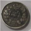 Image 1 : 1902H CANADA KING EDWARD VII SILVER FIVE CENT