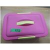 Image 5 : PLASTIC CASE C/W CRAFT SUPPLIES, SCISSORS, GLUE GUN, ETC