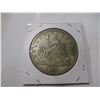 Image 4 : 1873 USA SILVER TRADE DOLLAR