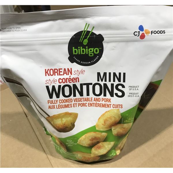 FROZEN:  KOREAN STYLE MINI WONTONS FULLY COOKED WITH VEGETABLES & PORK