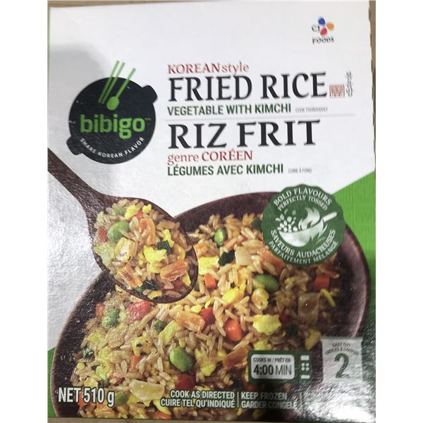 FROZEN:  KOREAN STYLE FRIED RICE (VEGETABLE WITH KIMCHI) (510G)