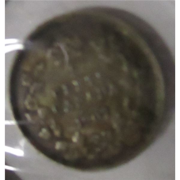 1907 CANADA KING EDWARD VII SILVER FIVE CENT
