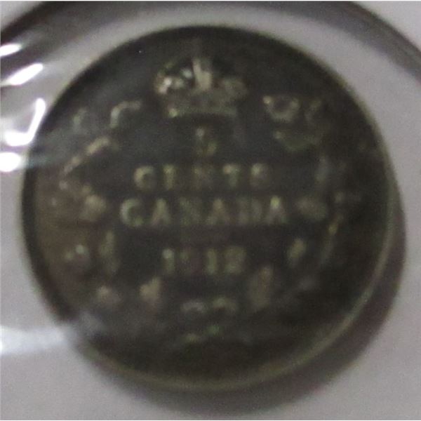 1912 CANADA KING GEORGE V SILVER FIVE CENT
